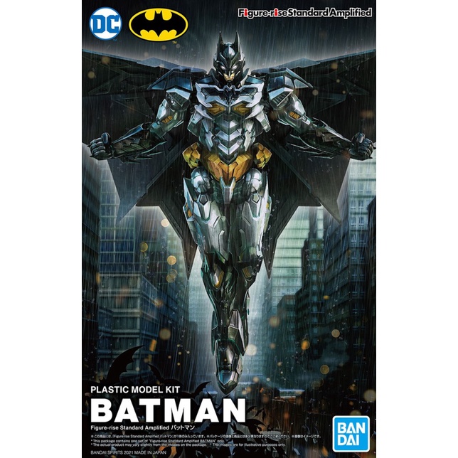 (1212降價)在台現貨BANDAI Figure Rise Standard Batman蝙蝠俠增幅版 組裝模型