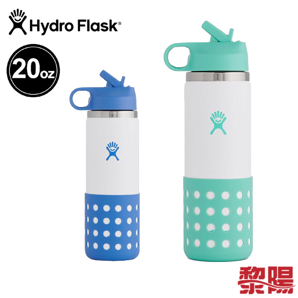 Hydro Flask 20OZ/591ML 吸管蓋保溫鋼瓶 (2色) 保冷/不含雙酚A 52HF20BSWBB
