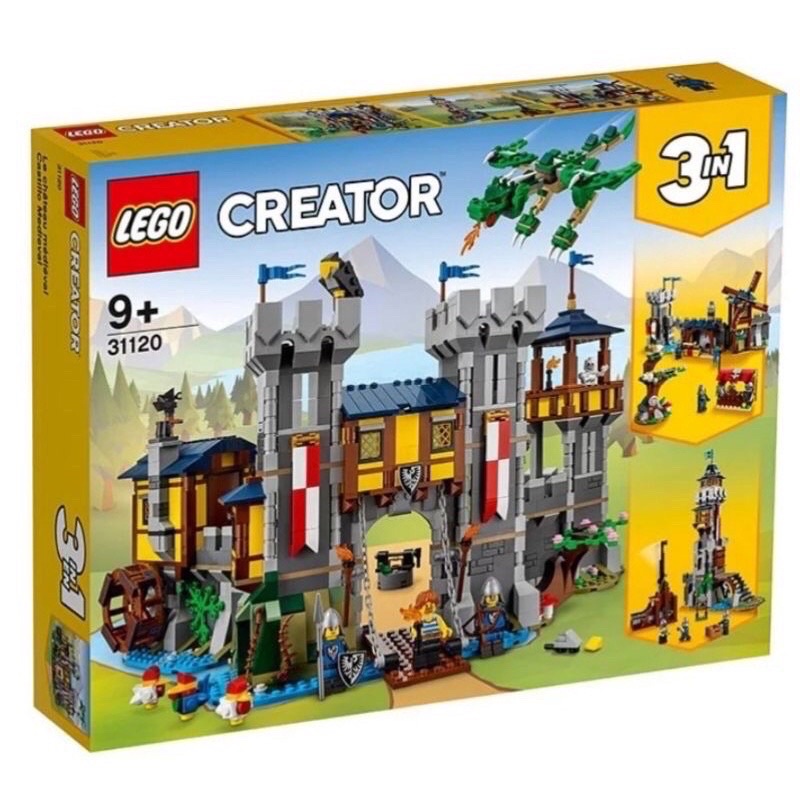 樂高LEGO - 31120 Creator中世紀古堡