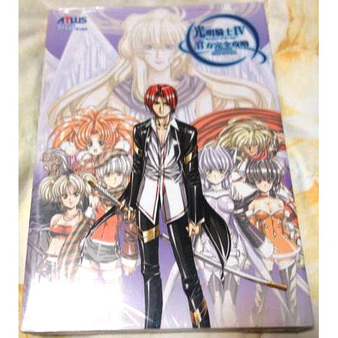 Ps2 Game攻略 全新未拆中文版光明騎士iv 4 官方完全攻略atlus 蝦皮購物