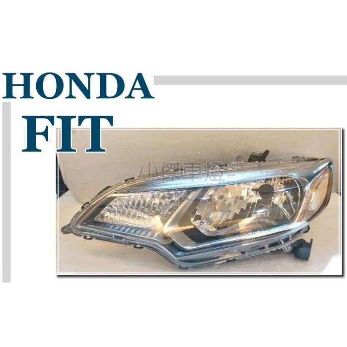 》傑暘國際車身部品《HONDA FIT 3代 14 15 16 17 年 2015 2016 原廠型 晶鑽 FIT大燈