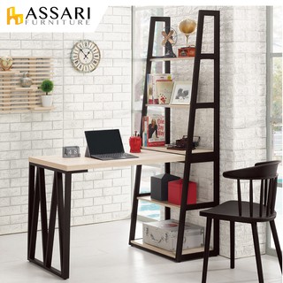 ASSARI-塔利斯4尺L型鐵架書桌(寬122x深64x高180cm)