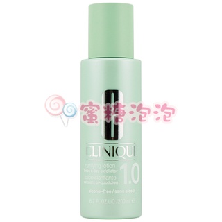 【促銷品】◎蜜糖泡泡◎ CLINIQUE 倩碧 三步驟溫和潔膚水保濕型 200ML