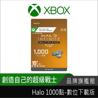 Microsoft 微軟 XBOX Halo 1000點 數位下載版 7LM-00041