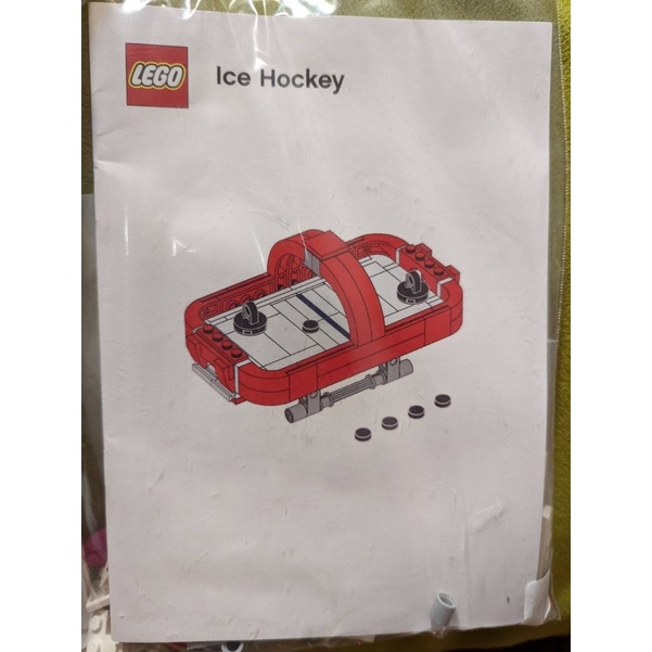 樂高-桌上曲棍球，Ice Hockey（全新品）