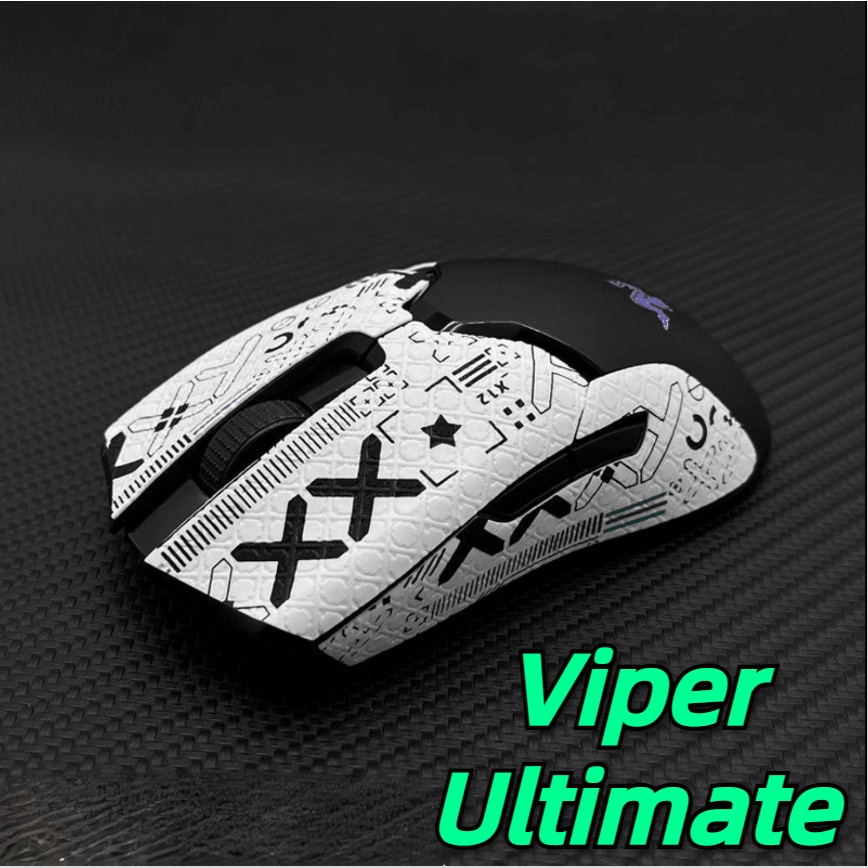 適用於Razer Viper Ultimate滑鼠防滑貼專用側邊吸汗皮貼