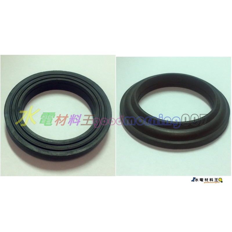 水電材料王 和成落水器止水橡膠圈單體馬桶c300 C3340 C4230 C4232 C4283 C4286 蝦皮購物