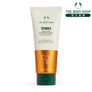 【THE BODY SHOP 美體小舖】維他命C亮膚潔面露-100ML