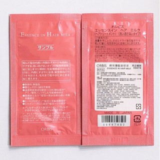 【🎉 三 井 雜貨店 🎉】ORBIS 奧蜜思 瞬效護髮美容液 5g