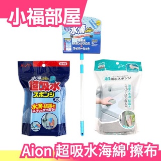 結露抑制 優惠推薦 22年7月 蝦皮購物台灣