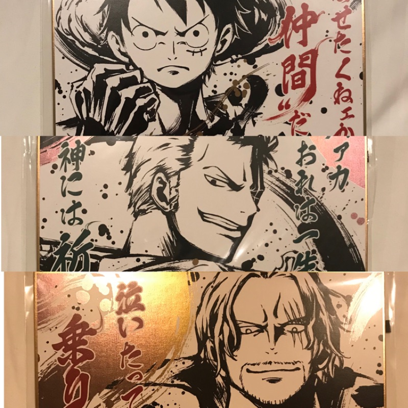 全新正版日本草帽商店one Piece 魯夫索隆紅髮傑克經典名言色紙 紙板 蝦皮購物