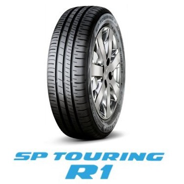 【瑞弘輪胎】登祿普SP TOURING R1全新205/55/16 省油/舒適/耐磨 四輪送3D定位