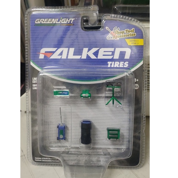 (現貨) Green light 綠光 綠機器 寶藏車 工具組