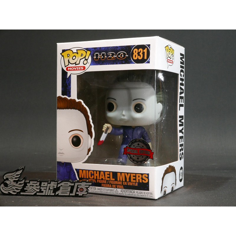 michael myers funko pop