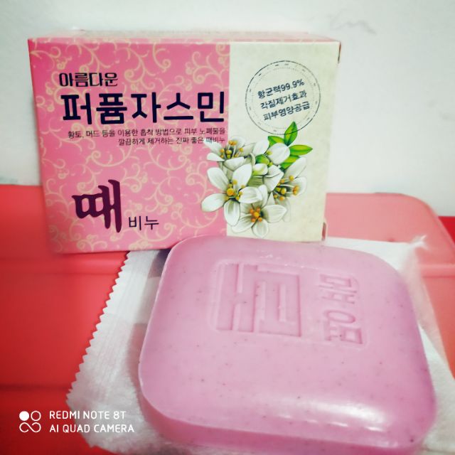 韓國sungwon🧜奇蹟仙女去角質搓仙皂🌸