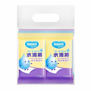 奈森克林水滴將純水柔濕巾8抽6包入