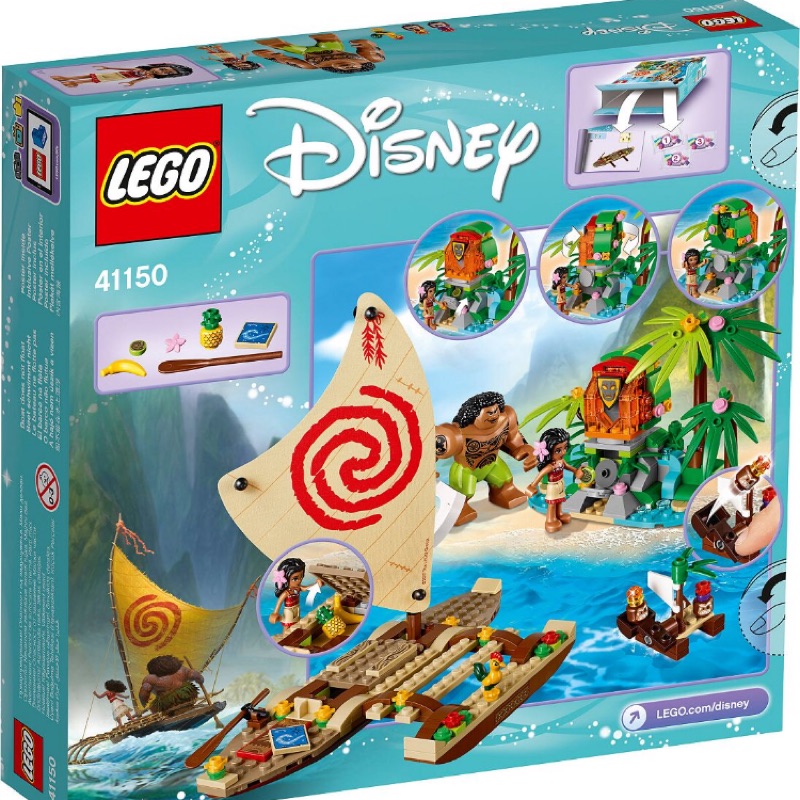 Lego現貨🎉樂高積木✨樂高迪士尼系列海洋奇緣#41150