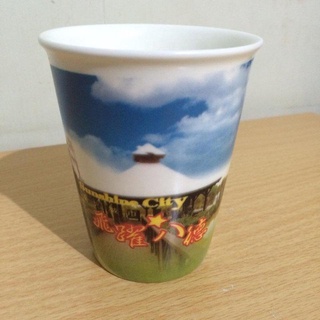 飛耀八德 星星 點點 藍天 白雲 白色 綠色 黃色 杯子 馬克杯 茶杯 水杯 玻璃杯 陶瓷杯 隨手杯 咖啡杯 飲料 飲品