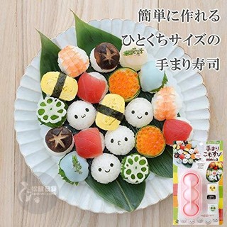 ♡松鼠日貨 ♡正版 ARNEST 圓球 圓形 球形 造型 飯糰 模 壓模 海苔 壓花器 打洞器 野餐 露營