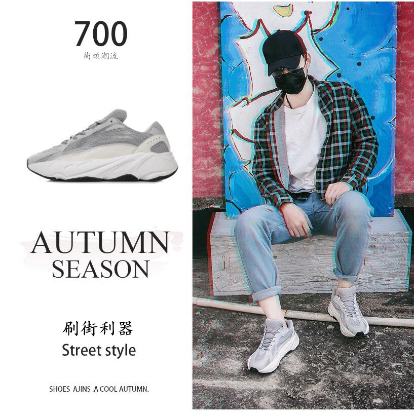 Download How To Cop Yeezy 350 V2 Synth Antlia Resell Prediction