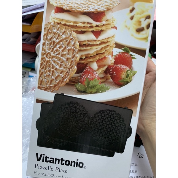 Vitantonio 小V專用烤盤 薄餅烤盤 蕾絲烤盤