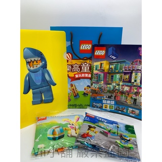 樂高 LEGO 童玩節 童玩超值包 童玩派對包 拼砌包 童玩節驚喜包 兒童節 文件夾 polybag 2022