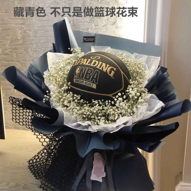 免包裝鮮花包裝紙包花神器花束包裝材料水果籃球零食花束全套包裝 蝦皮購物
