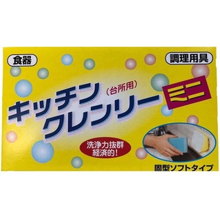 ღ日本代購- 日本製無磷洗碗皂(600g)