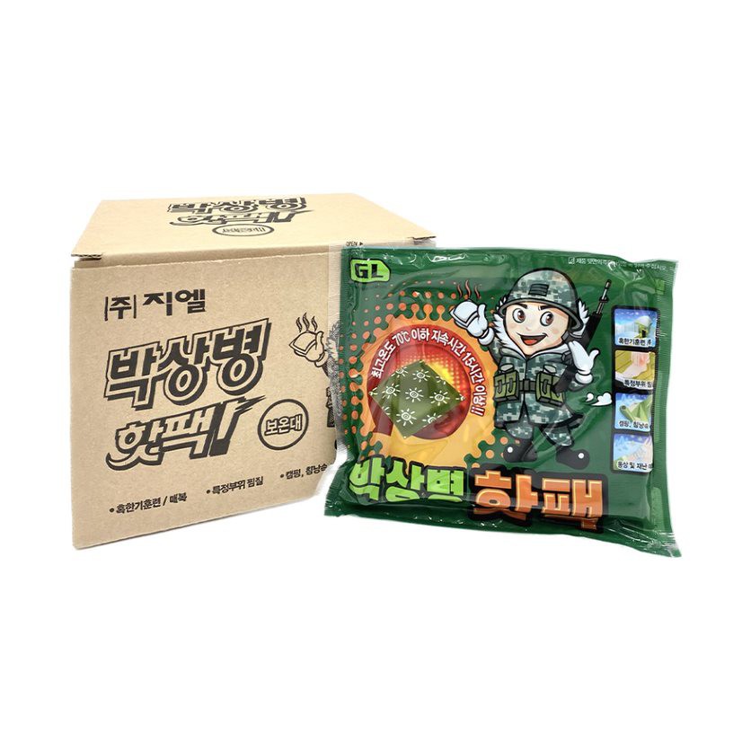韓國熱銷 GL阿兵哥暖暖包(10包/箱) 抗寒必備 現貨 廠商直送