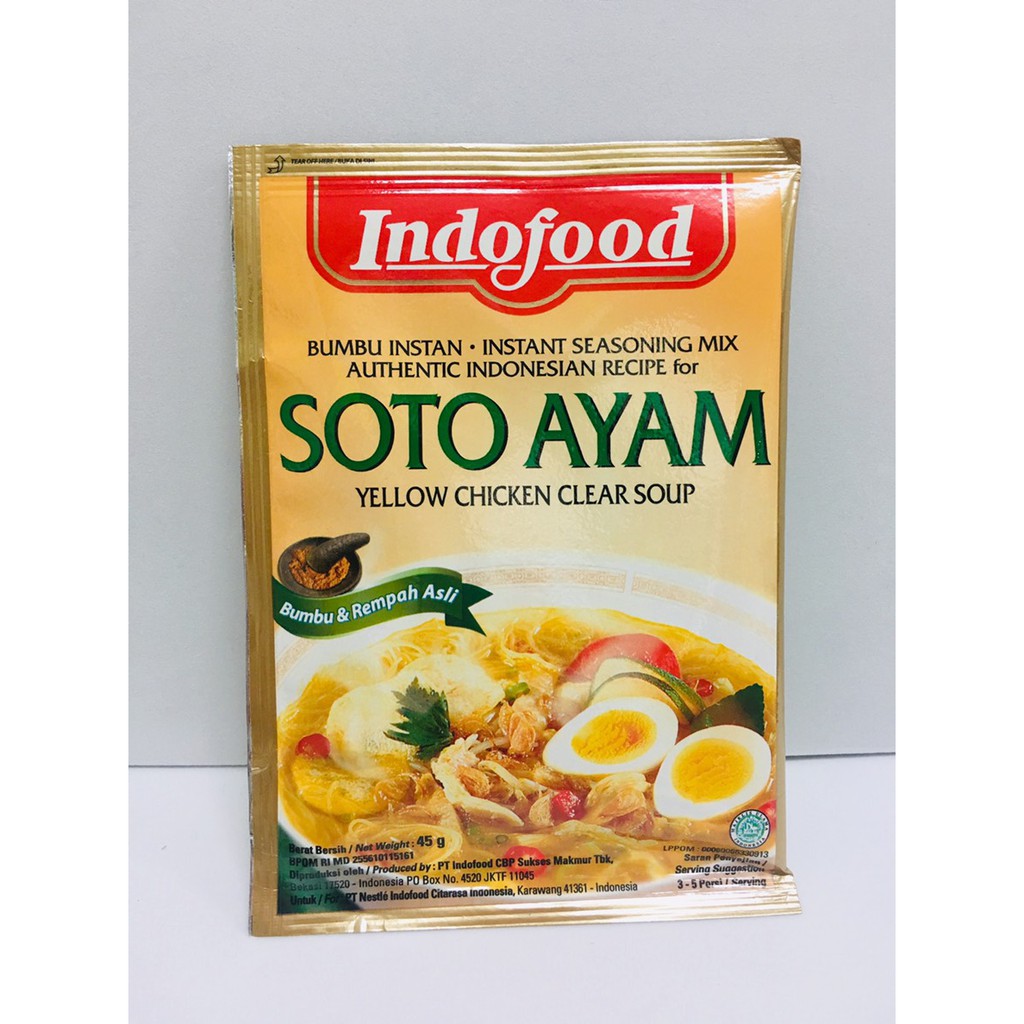 《MAYA瑪雅商店》 爪哇雞湯風味/SOTO AYAM