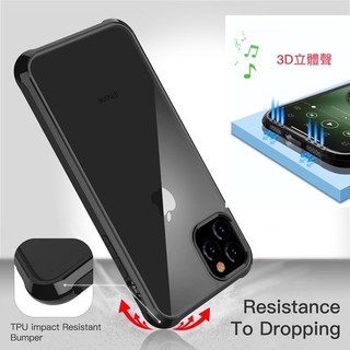 IPhone 12 iPhone12 i12 Pro 12Pro Max ProMax Mini 轉聲孔 不變黃 手機殼
