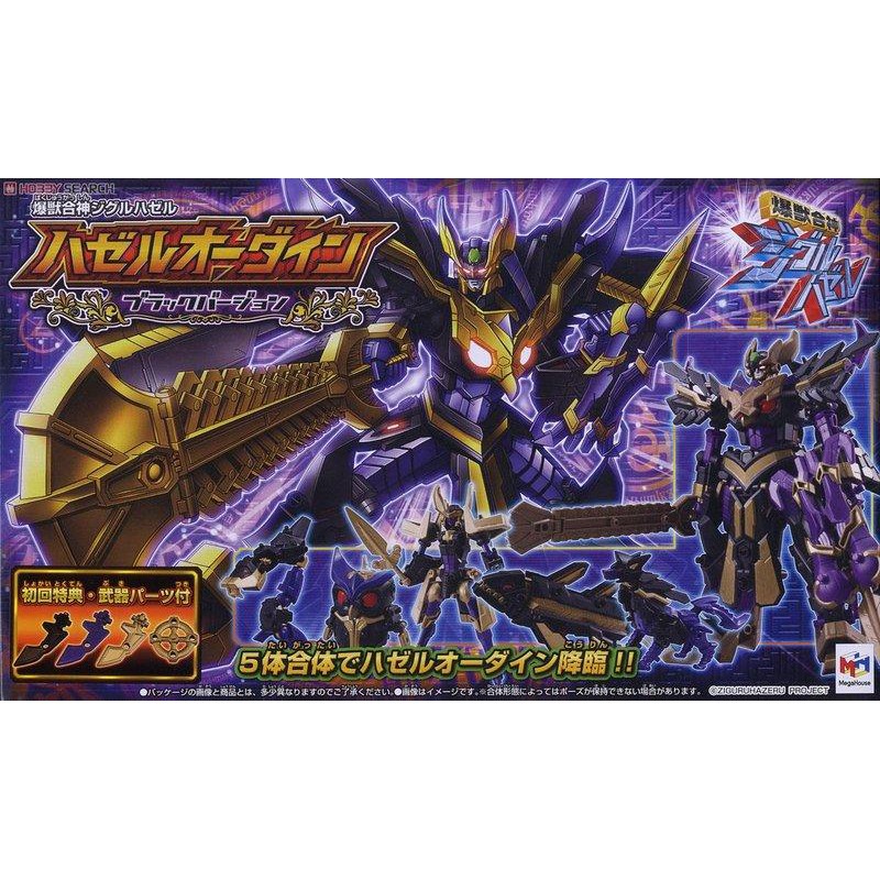 Megahouse 爆獸合神奧汀神哈傑爾歐戴鷹vpl 3 黑ver 含特典 蝦皮購物