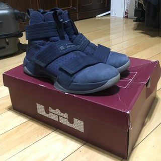 lebron james soldier x
