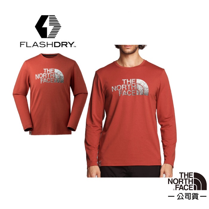 【美國 The North Face】男款 FlashDry 閃電吸濕快乾防臭長袖排汗衣 圓領T恤 3L6V 火山紅 N