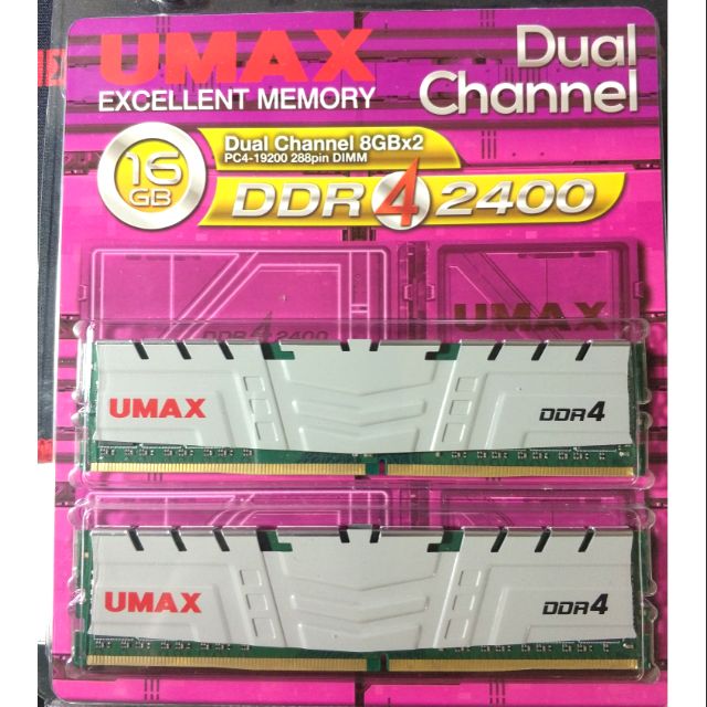UMAX DDR4 2400 8G*2 16G
