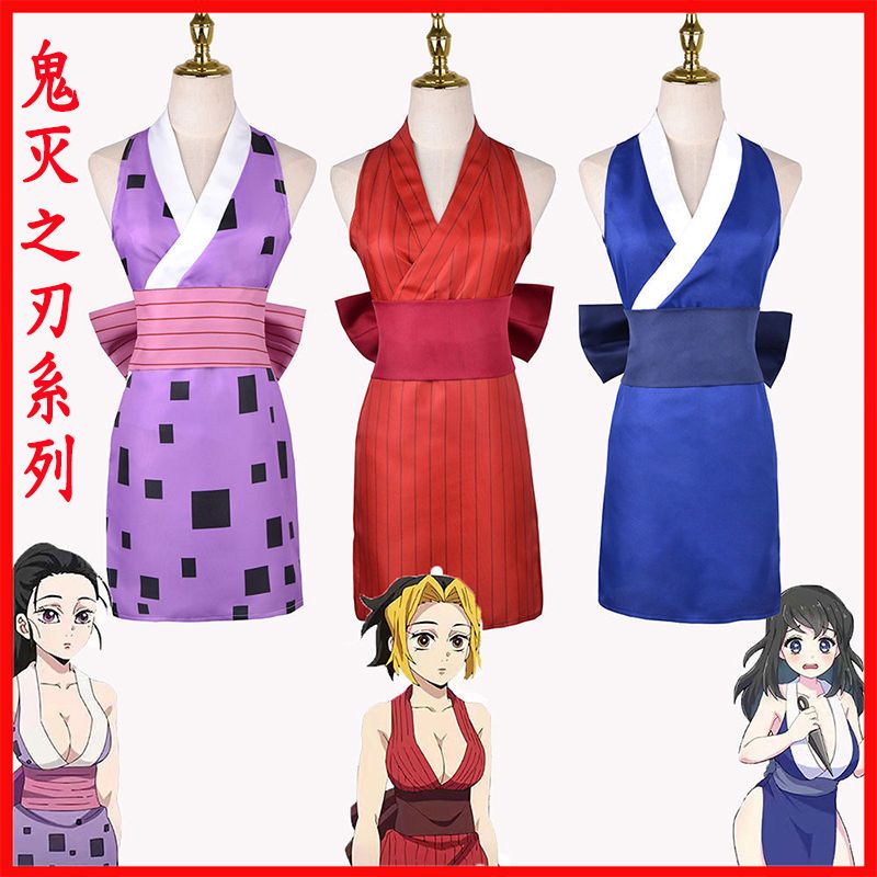 *BABY.鬼滅之刃宇髄天元cos服 須磨 雛鶴 牧緒cosplay服裝 北水商貿