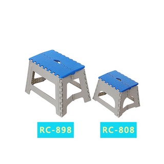 《物廉網》聯府 KEYWAY RC808/RC898 當家寬型摺合椅 折疊椅 兒童椅 椅凳 台灣製造