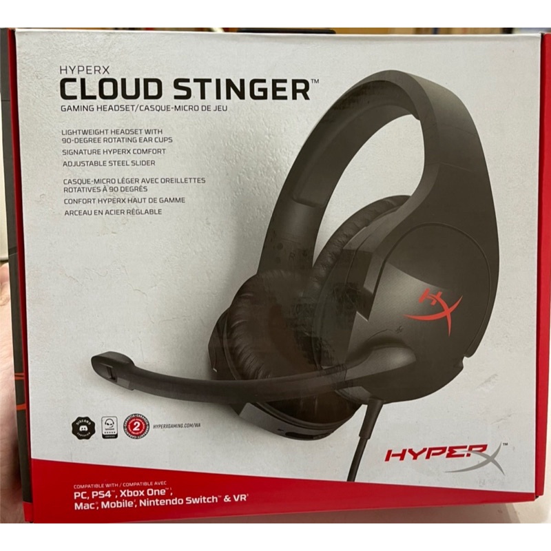HyperX Cloud Stinger 電競耳機麥克風/輕量化/50mm驅動單體/記憶泡棉/降噪麥/兼容多平台