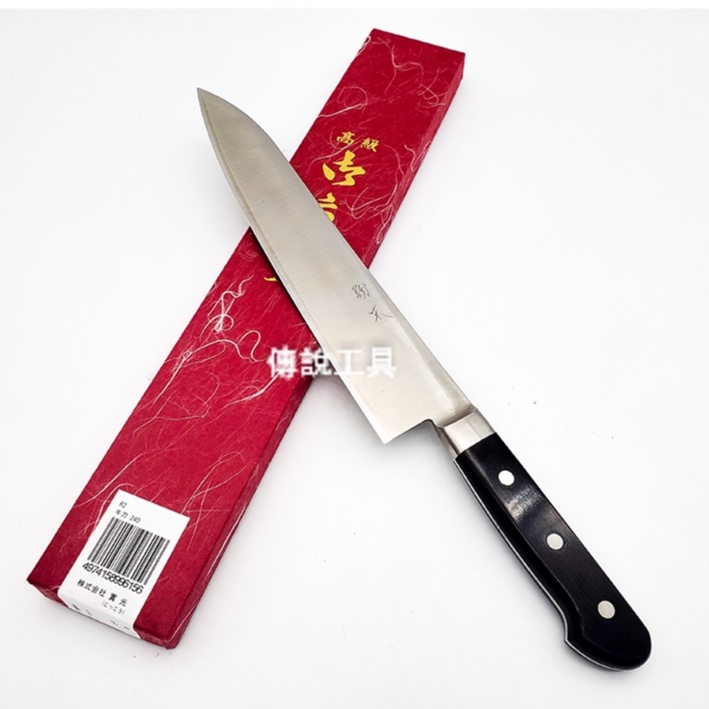 『傳說工具』日本 堺實光 JIKKO 牛刀 合板柄 240 R2 廚師刀