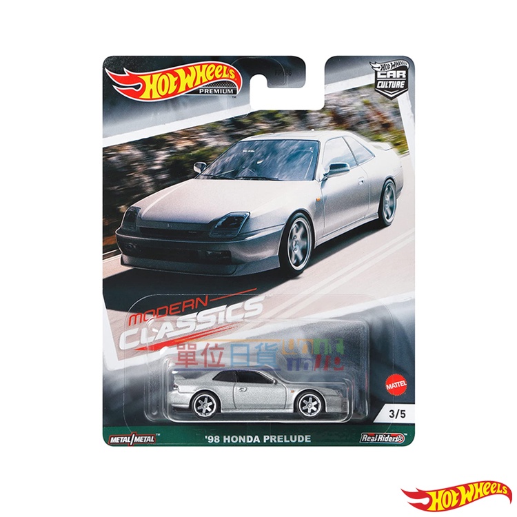 『 單位日貨 』現貨 日本正版 風火輪 Hot Wheels 汽車文化 本田 98 HONDA PRELUDE 吊卡