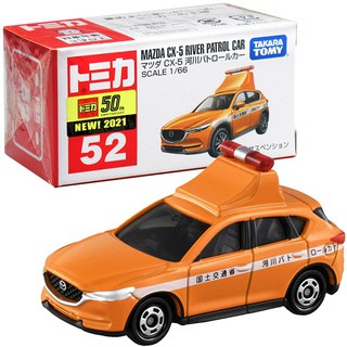 TOMICA 多美小汽車 NO 52 MAZDA CX-5 RIVER PATROL CAR 河川巡邏車