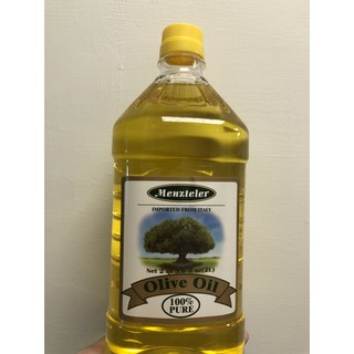 現貨 義大利進口蒙特樂PURE純橄欖油2公升 純橄欖油 食用 做肥皂用