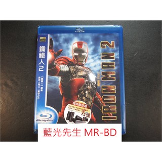 [藍光先生BD] 鋼鐵人2 Iron Man 2 ( 得利公司貨 )