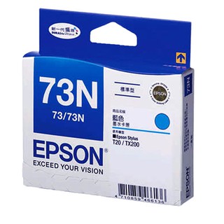 T105250 EPSON 原廠 藍色墨水匣-新一代魔珠墨水C79/C90/C110/CX3900/CX4900/CX5