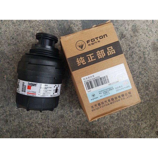 新達 LEADCA 3.5噸 13- 福田 FOTON AUMARK 3.5噸 11- 機油濾芯 機油濾清器 機油芯