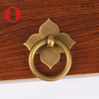 【木作好朋友】黃銅 3CM 青銅色 純銅中式仿古傢俱櫃門把手 現代簡約抽屜銅把手 L1D