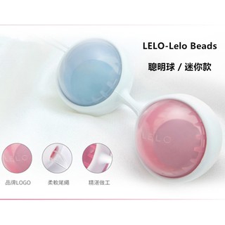 瑞典LELO［經典款］［迷你款］［黑珍珠］（新）Luna Beads 第二代露娜女性按摩球(聰明球)