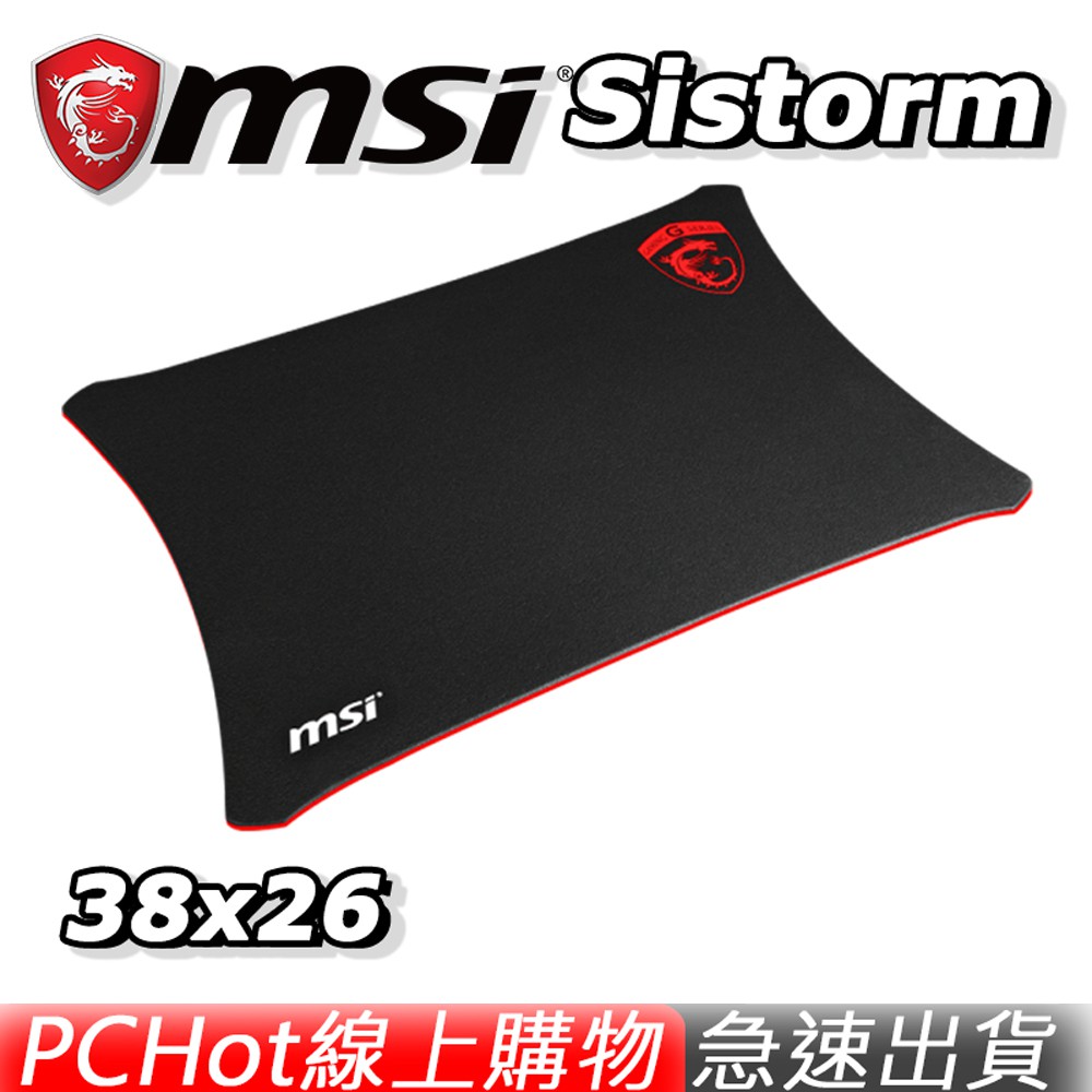 MSI 微星 Sistorm 電競滑鼠墊 PCHot