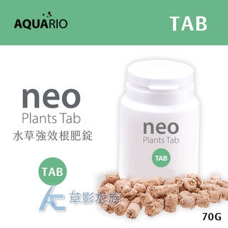 【AC草影】韓國 NEO 水草強效根肥錠（綠/70g）【一罐】追肥 根肥 水草肥料