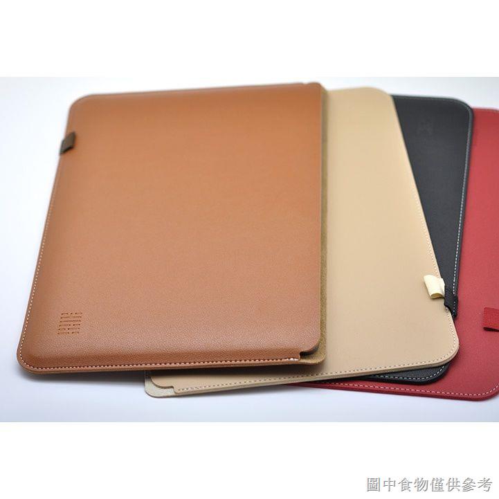 【macbook內袋】【手提電腦包】新款蘋果macbook air皮革保護套內袋13.3寸筆電輕薄真皮